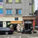 양재동마사지, 양재동데이트 멜라힐링테라피 후기