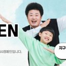넷플러스 이미지