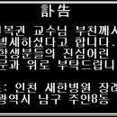 진복권 Daum카페