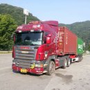 연풍주유소 이미지