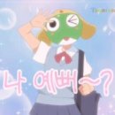 아볼