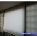 장전동 동원 로얄 듀크 거실,안방 롤스크린[부산롤스크린/부산진시장롤스크린] 이미지