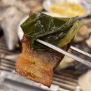 흥덕 조개구이무한리필, 홍삼이네 무한리필에서 제대로 즐기는 바다의 맛!