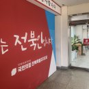 전포당 이미지