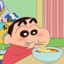 천유향마라훠궈&마라샹궈마라탕