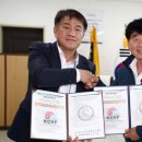 홍천군체육회 프라임경제