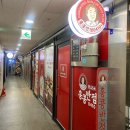 홍콩반점0410기업도시점 이미지