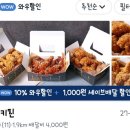 약수당약국 이미지