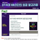 김밥리더 이미지