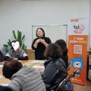 역곡3동 행정복지센터 이미지