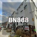 BN888 이미지