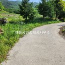 대포리목장 이미지