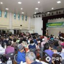 꿈드래장애인협회 진안군지부 이미지