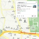 올리바학원 | 대림미술관 린다 매카트니 사진전 전시회