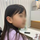 구월2동-12 | 구월2동 내돈내산 미용실 추천 212샵 (feat. 힐캐슬프라자)