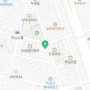 호식이두마리치킨 모종점 이미지