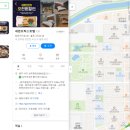 세븐브릭스모텔 이미지