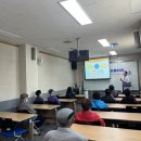 숭의4동 행정복지센터 이미지