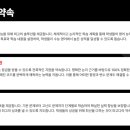 화정파고다종합학원
