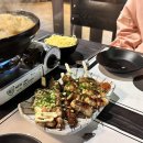 히카루 광양본점 이미지