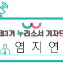 성내2동주민센터 이미지