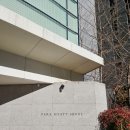 코너스톤 | 파크하야트 코너스톤 런치 4코스 메뉴 후기