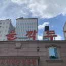 에크랑 티스토리