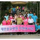 용산 구룡초등학교 이미지