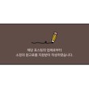 바리스타2급 자격증 이미지