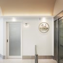 루아동물병원 이미지