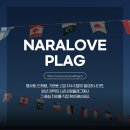 회정초등학교 이미지