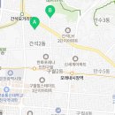 간석3동-47 이미지