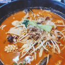 맛이.차이나 티스토리