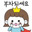 다연부동산공인중개사사무소 이미지