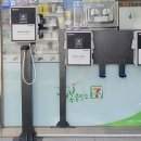 삼산햇살점 네이버블로그