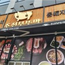 수원-1316 이미지