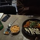 리파인 광안점 이미지