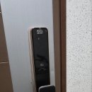 24시모든열쇠