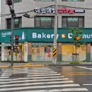 전남대학교 근처 베이커리 &#39;포르피노 여섯번째이야기&#39;