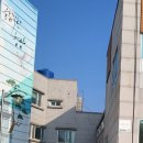 청량읍행정복지센터 이미지