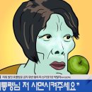 남양주에서 국회의원 한 적도없어요. 이미지