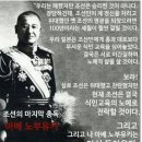 태백종이문화원 | [ 대한민국 국통의 역사광복 68] 비정상적 7,166년의 우리 역사 단절･왜곡과 강역을 한반도내로 한정한...