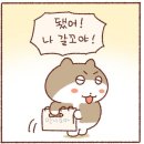 하루엔아키