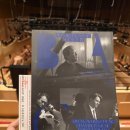 마에스트로 정명훈 실내악 콘서트 | [공연] 정명훈 실내악 콘서트 관람 후기 @부천아트센터