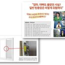 더(the)조은 이미지