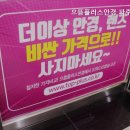 130-금촌2-130 이미지