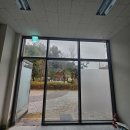 좋은공인중개사사무소 이미지