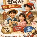 수학의중심학원 - 남구 봉선1로 74 | 수학의중심학원