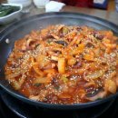 북부순환13번길 이미지