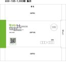 청주디자인플러스 이미지